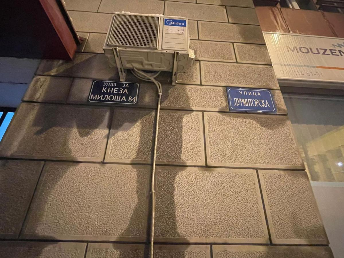 Apartmán Bg Smart Bělehrad Exteriér fotografie